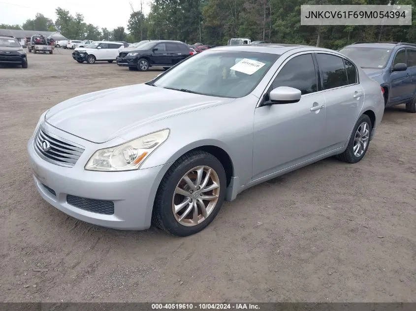 2009 Infiniti G37X VIN: JNKCV61F69M054394 Lot: 40519610