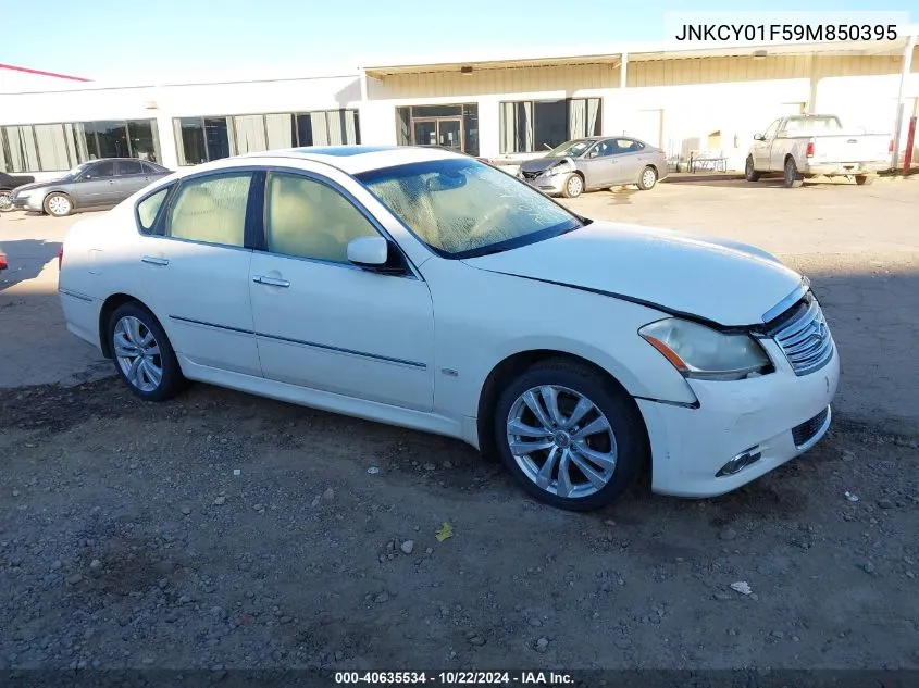 2009 Infiniti M35X VIN: JNKCY01F59M850395 Lot: 40635534