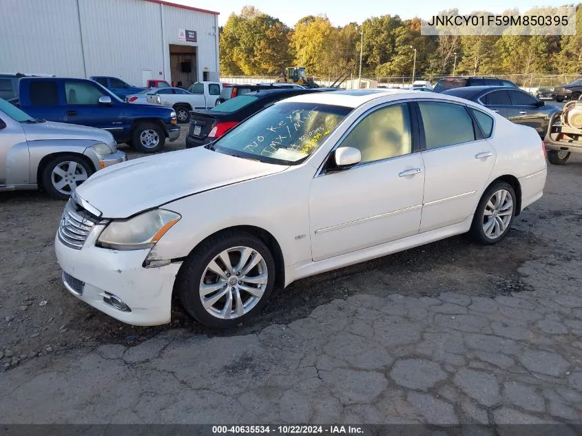 2009 Infiniti M35X VIN: JNKCY01F59M850395 Lot: 40635534