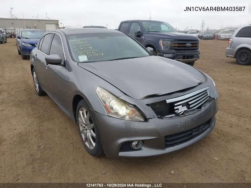 2011 Infiniti G37X VIN: JN1CV6AR4BM403587 Lot: 12141763