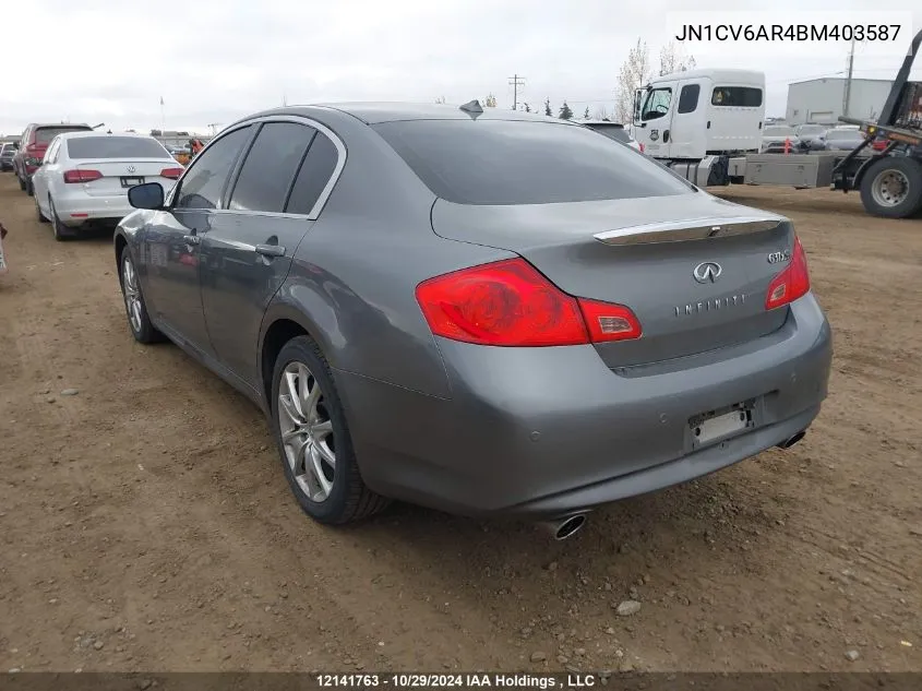 2011 Infiniti G37X VIN: JN1CV6AR4BM403587 Lot: 12141763