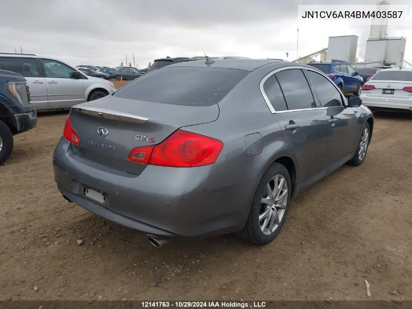 2011 Infiniti G37X VIN: JN1CV6AR4BM403587 Lot: 12141763