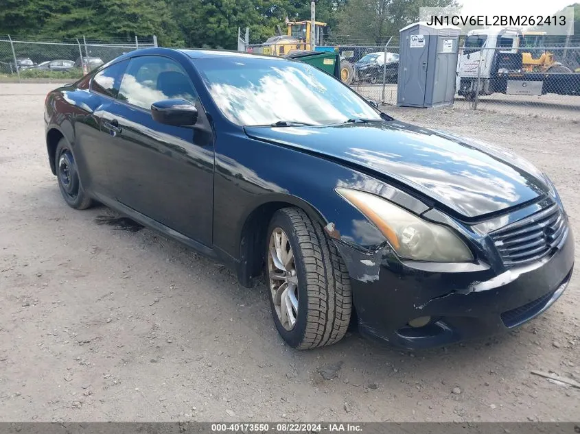 JN1CV6EL2BM262413 2011 Infiniti G37X