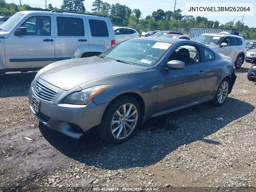 JN1CV6EL3BM262064 2011 Infiniti G37X