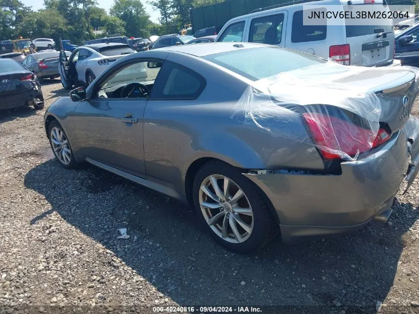 2011 Infiniti G37X VIN: JN1CV6EL3BM262064 Lot: 40240816