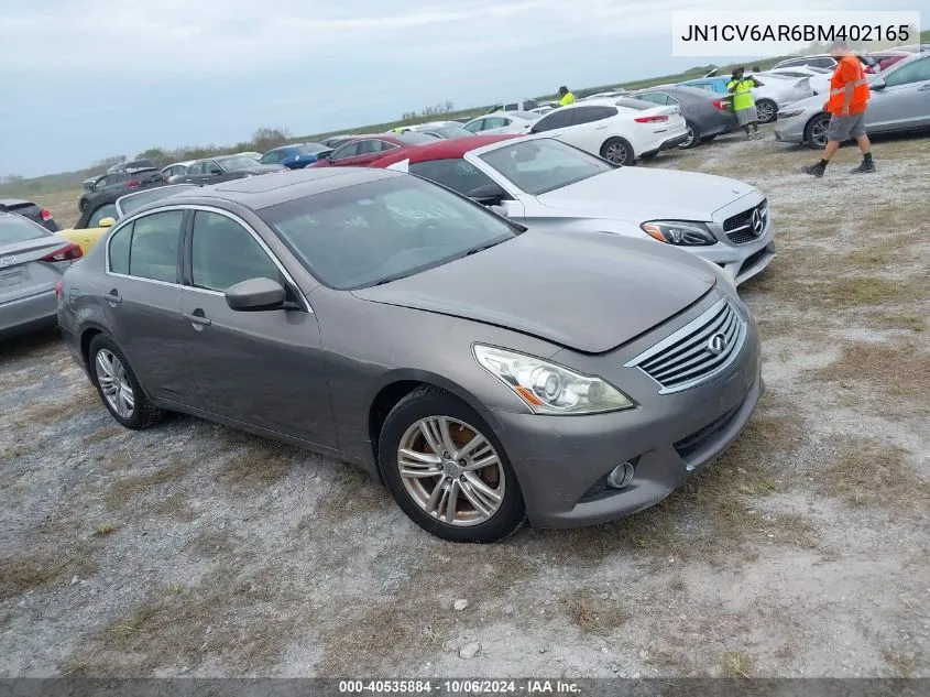 2011 Infiniti G37X VIN: JN1CV6AR6BM402165 Lot: 40535884