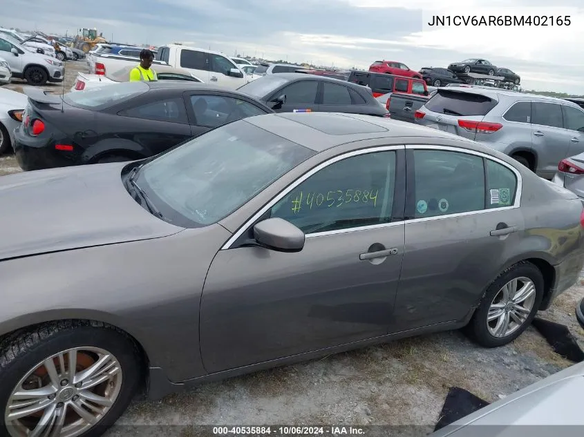 2011 Infiniti G37X VIN: JN1CV6AR6BM402165 Lot: 40535884