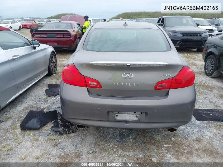 2011 Infiniti G37X VIN: JN1CV6AR6BM402165 Lot: 40535884