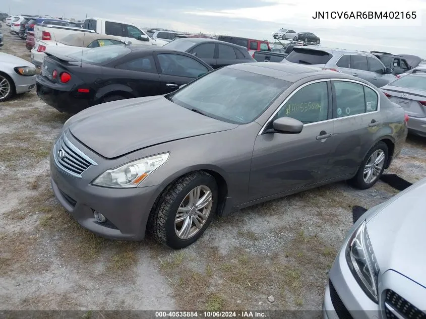 2011 Infiniti G37X VIN: JN1CV6AR6BM402165 Lot: 40535884