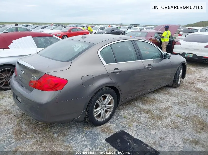 2011 Infiniti G37X VIN: JN1CV6AR6BM402165 Lot: 40535884