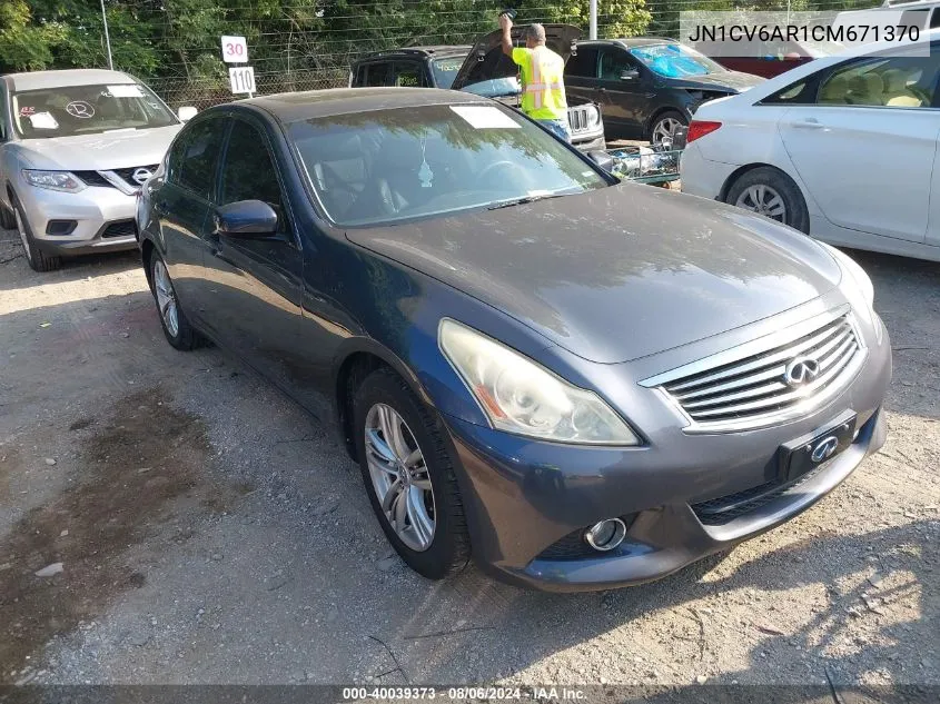 JN1CV6AR1CM671370 2012 Infiniti G37X