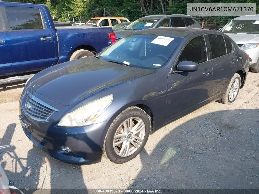 2012 Infiniti G37X VIN: JN1CV6AR1CM671370 Lot: 40039373