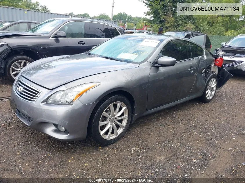 2012 Infiniti G37X VIN: JN1CV6EL0CM471134 Lot: 40178778