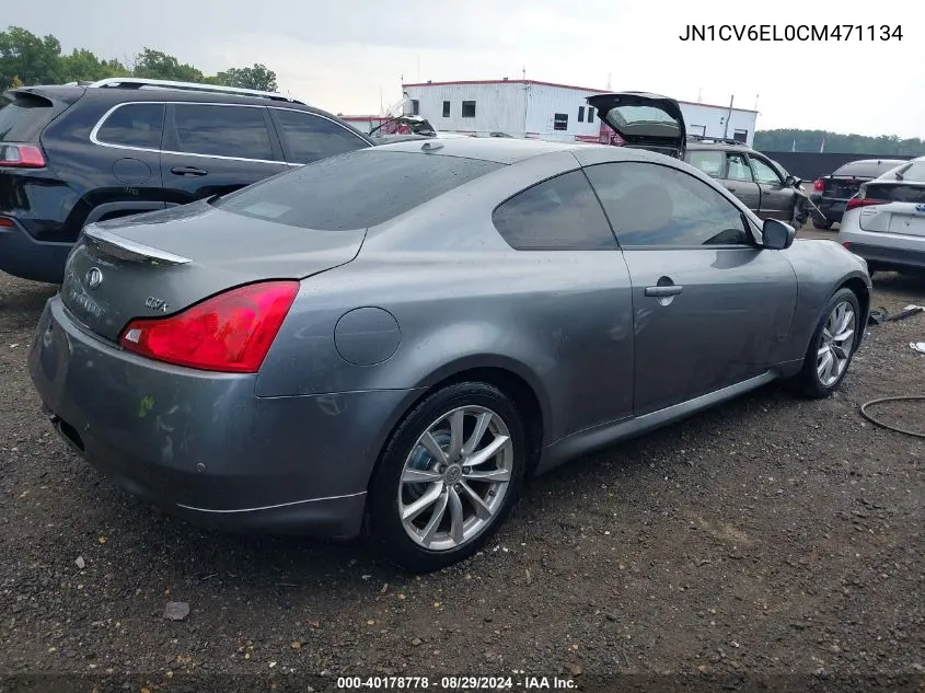 2012 Infiniti G37X VIN: JN1CV6EL0CM471134 Lot: 40178778