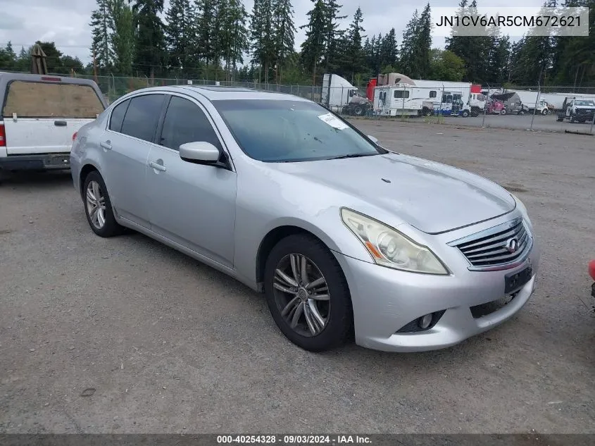 JN1CV6AR5CM672621 2012 Infiniti G37X