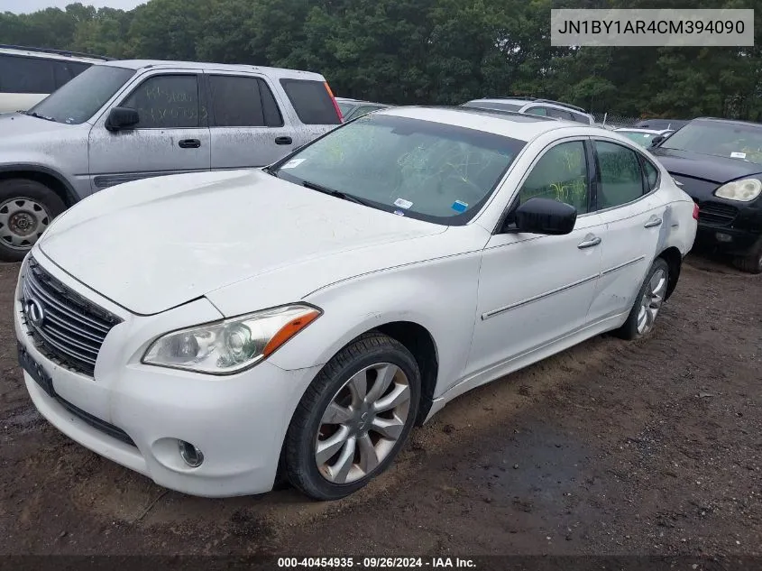 2012 Infiniti M37X VIN: JN1BY1AR4CM394090 Lot: 40454935