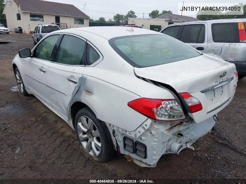 2012 Infiniti M37X VIN: JN1BY1AR4CM394090 Lot: 40454935