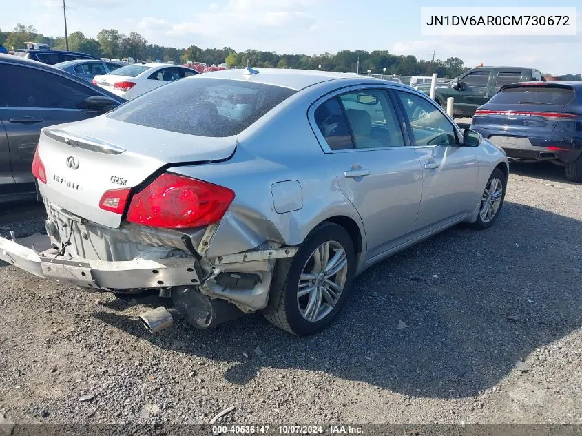 2012 Infiniti G25X VIN: JN1DV6AR0CM730672 Lot: 40536147