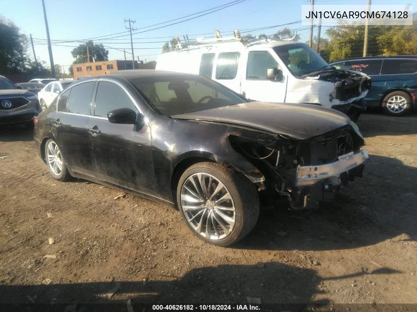 JN1CV6AR9CM674128 2012 Infiniti G37X