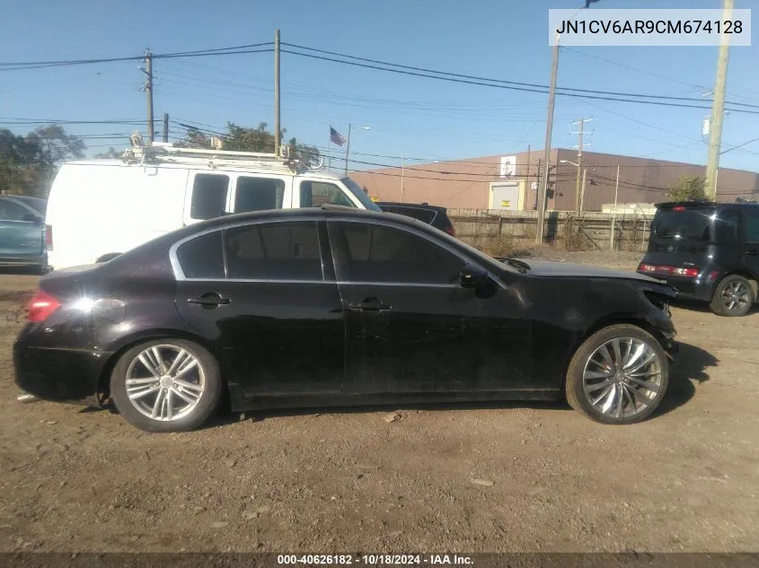 JN1CV6AR9CM674128 2012 Infiniti G37X