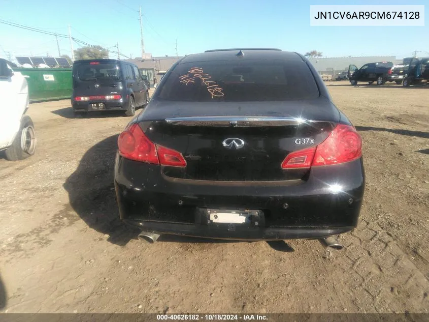 JN1CV6AR9CM674128 2012 Infiniti G37X