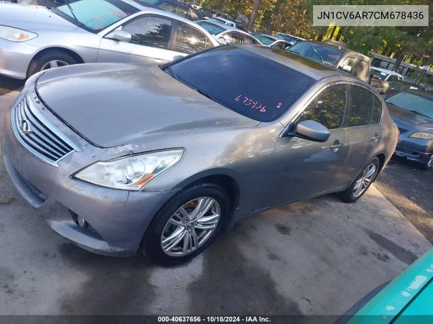 JN1CV6AR7CM678436 2012 Infiniti G37X