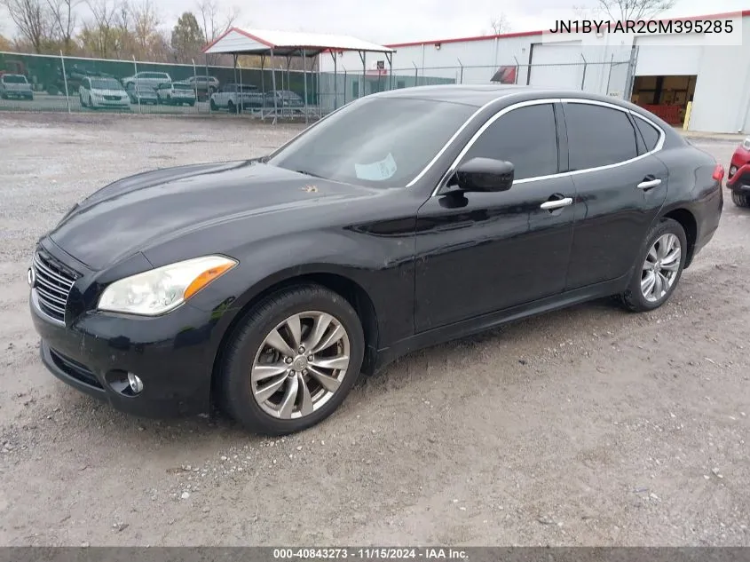 2012 Infiniti M37X VIN: JN1BY1AR2CM395285 Lot: 40843273