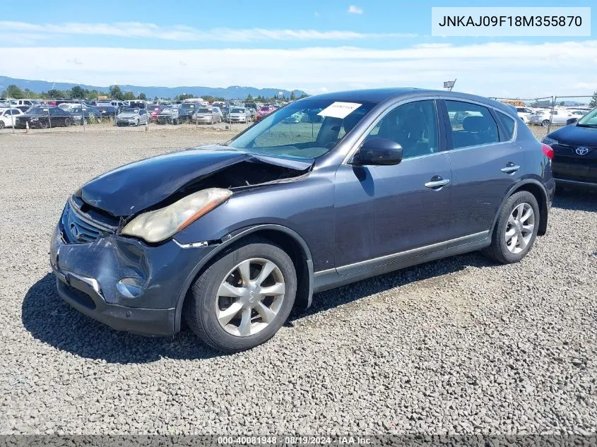 2008 Infiniti Ex35 Journey VIN: JNKAJ09F18M355870 Lot: 40081948