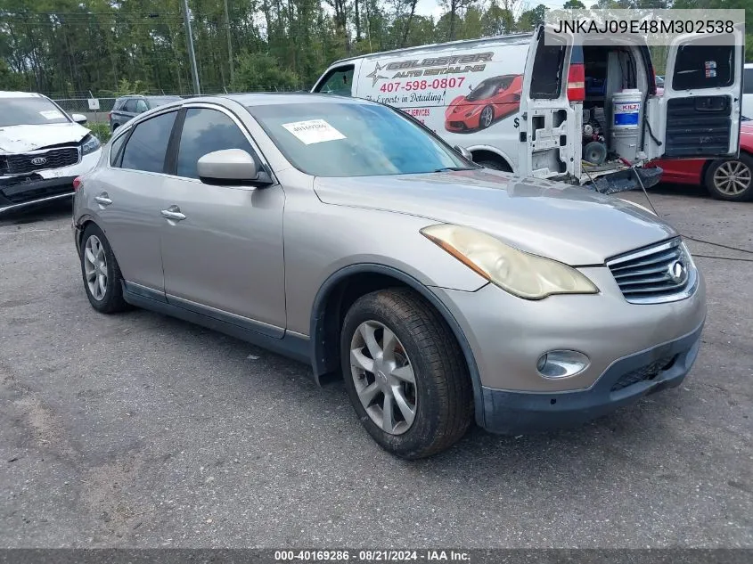 2008 Infiniti Ex35 Journey VIN: JNKAJ09E48M302538 Lot: 40169286