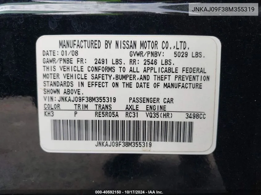 JNKAJ09F38M355319 2008 Infiniti Ex35 Journey