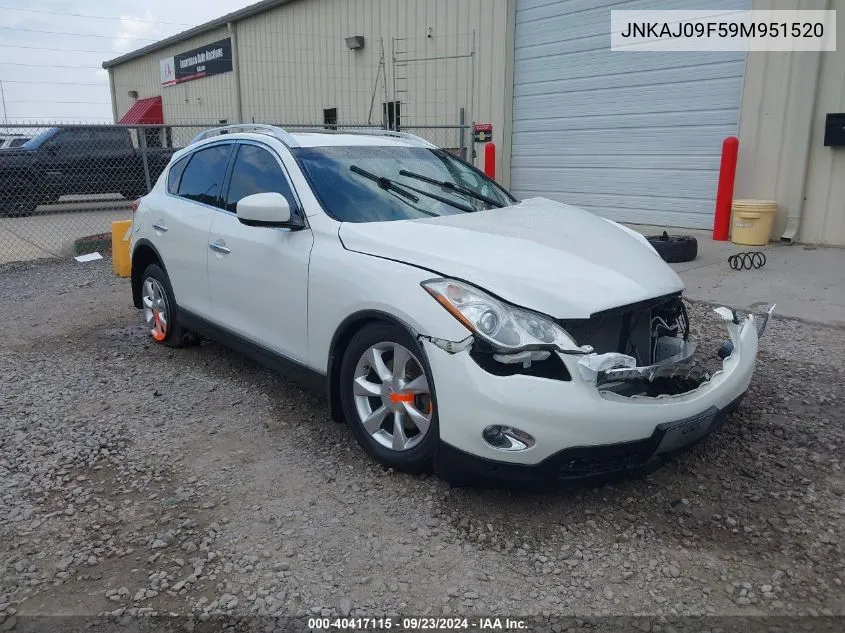 2009 Infiniti Ex35 Journey VIN: JNKAJ09F59M951520 Lot: 40417115