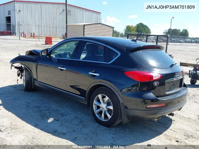 2010 Infiniti Ex35 Journey VIN: JN1AJ0HP3AM701809 Lot: 40496091