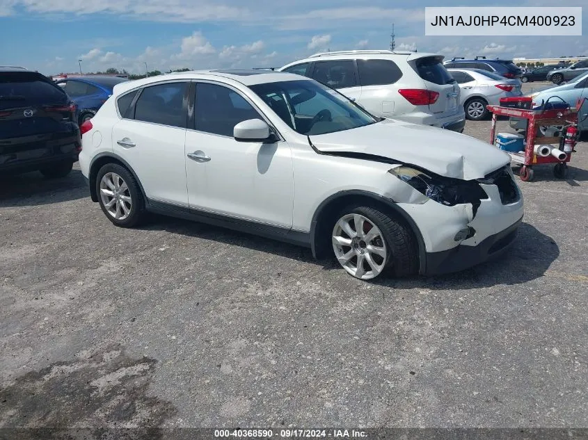 2012 Infiniti Ex35 Journey VIN: JN1AJ0HP4CM400923 Lot: 40368590