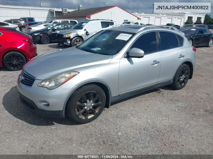 2012 Infiniti Ex35 Journey VIN: JN1AJ0HP9CM400822 Lot: 40779021