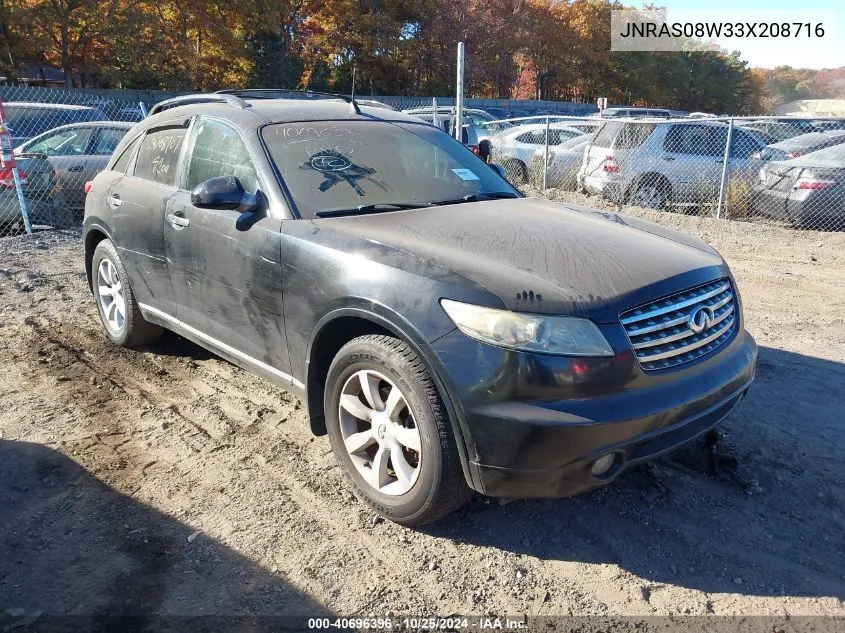 2003 Infiniti Fx35 VIN: JNRAS08W33X208716 Lot: 40696396