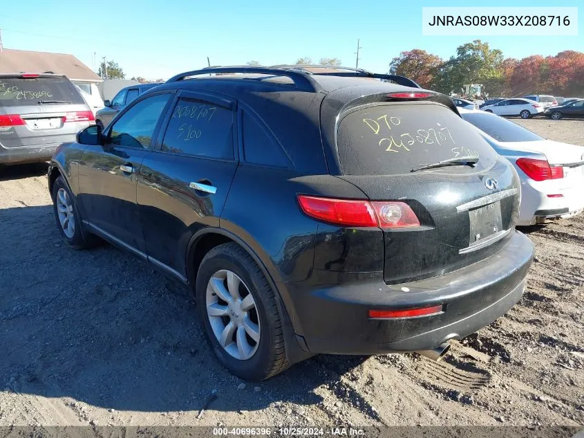 2003 Infiniti Fx35 VIN: JNRAS08W33X208716 Lot: 40696396