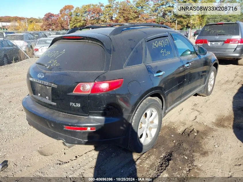 2003 Infiniti Fx35 VIN: JNRAS08W33X208716 Lot: 40696396