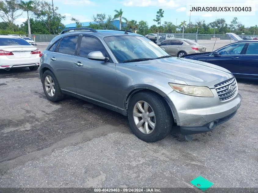 2005 Infiniti Fx35 VIN: JNRAS08UX5X100403 Lot: 40429463