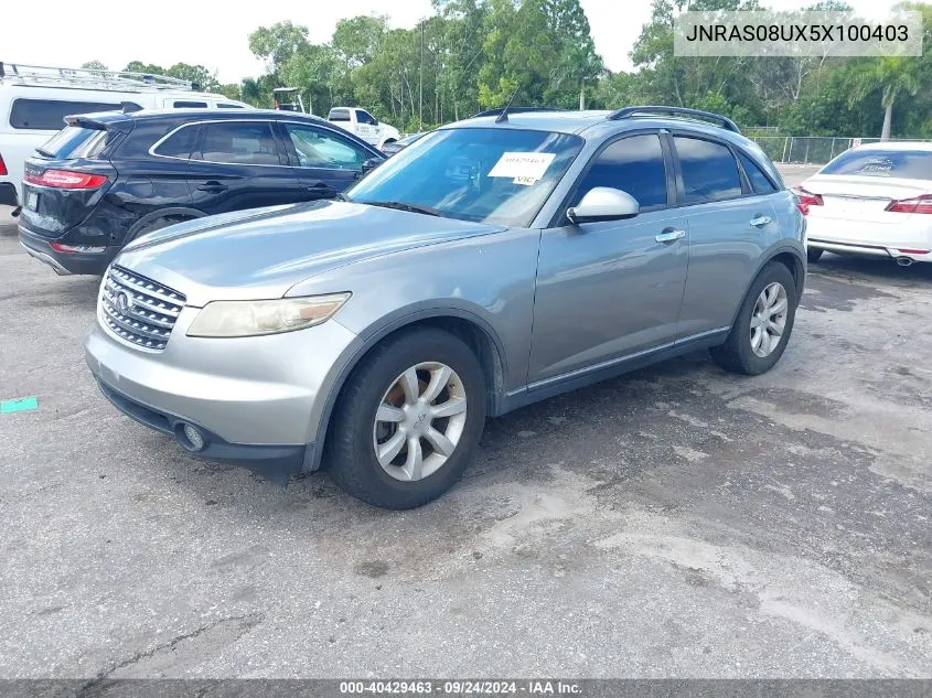 2005 Infiniti Fx35 VIN: JNRAS08UX5X100403 Lot: 40429463