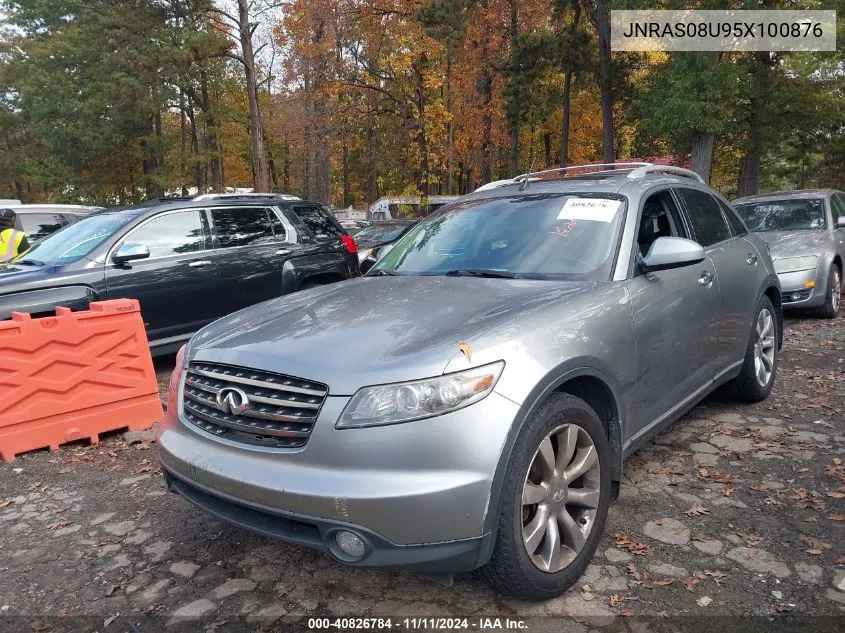 2005 Infiniti Fx35 VIN: JNRAS08U95X100876 Lot: 40826784