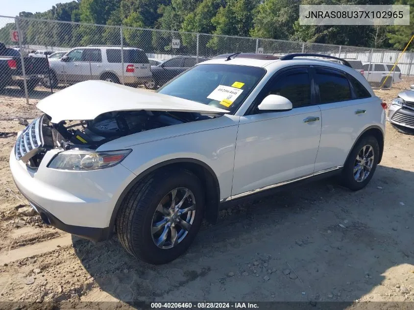 2007 Infiniti Fx35 VIN: JNRAS08U37X102965 Lot: 40206460