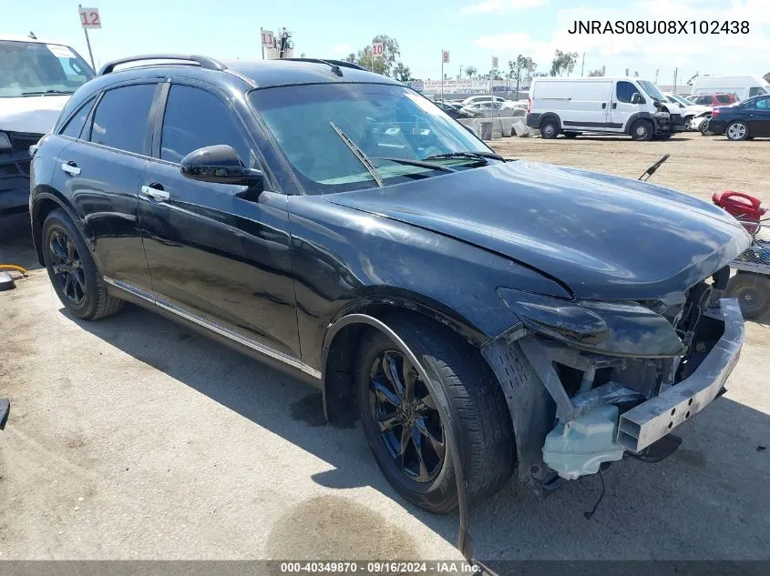 2008 Infiniti Fx35 VIN: JNRAS08U08X102438 Lot: 40349870