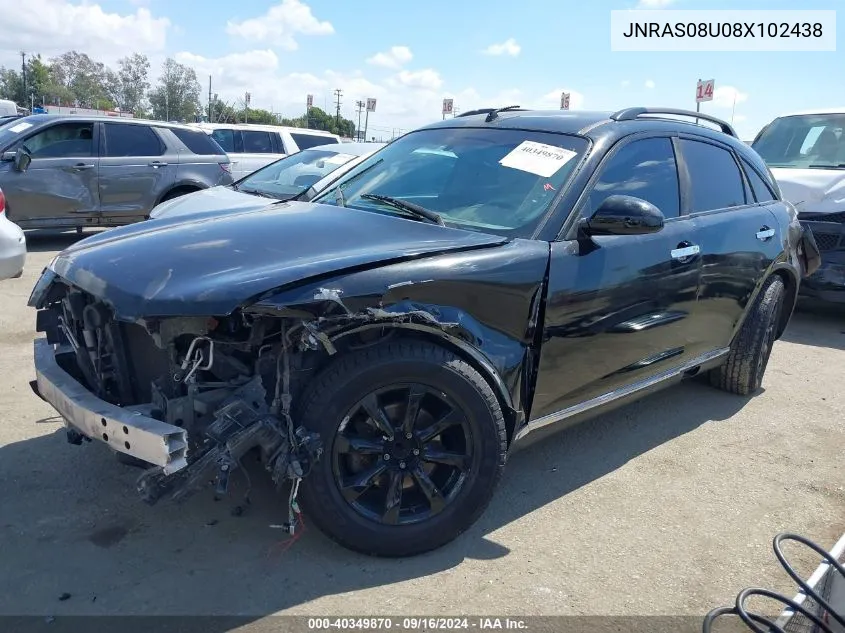 2008 Infiniti Fx35 VIN: JNRAS08U08X102438 Lot: 40349870