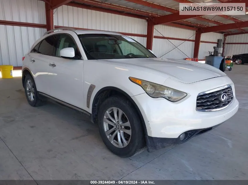 2009 Infiniti Fx35 VIN: JNRAS18W89M157150 Lot: 39244049