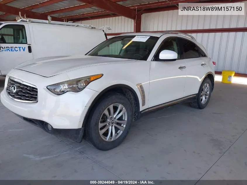 2009 Infiniti Fx35 VIN: JNRAS18W89M157150 Lot: 39244049