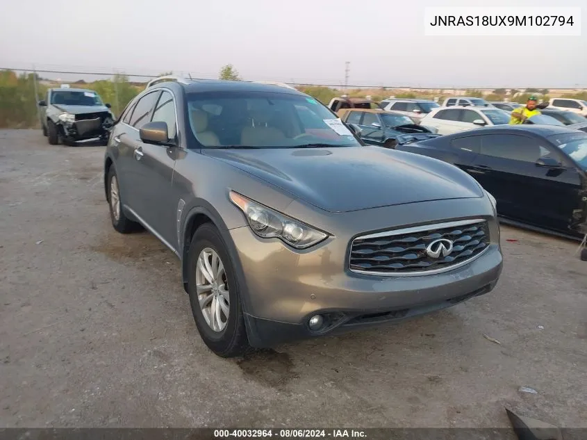 2009 Infiniti Fx35 VIN: JNRAS18UX9M102794 Lot: 40032964