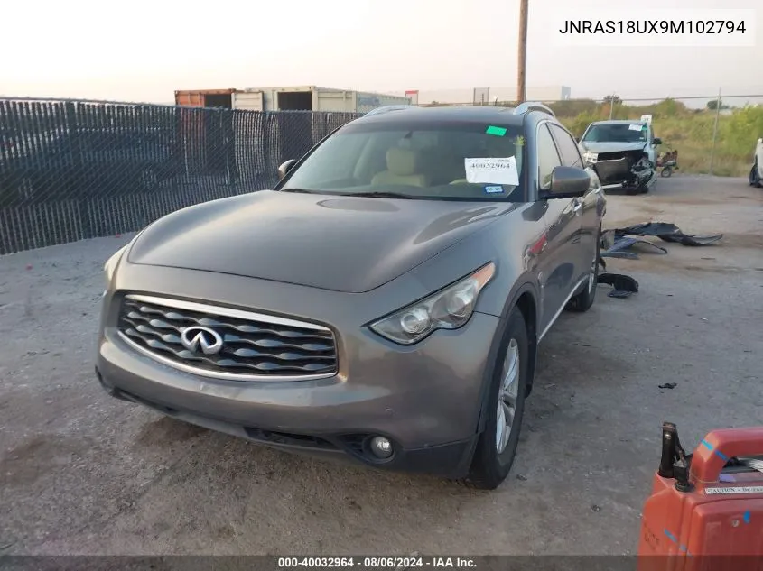 2009 Infiniti Fx35 VIN: JNRAS18UX9M102794 Lot: 40032964