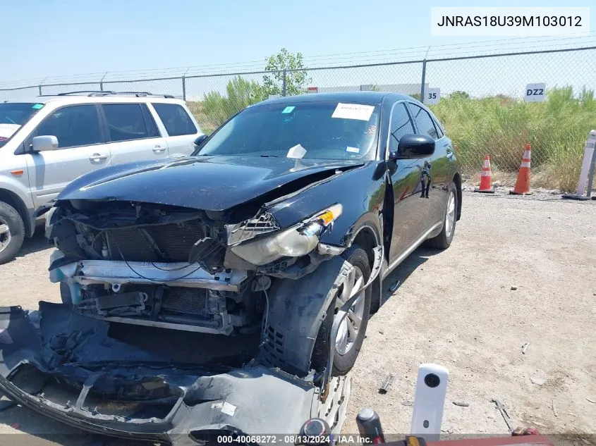 2009 Infiniti Fx35 VIN: JNRAS18U39M103012 Lot: 40068272