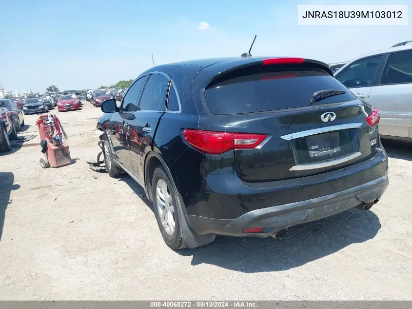 2009 Infiniti Fx35 VIN: JNRAS18U39M103012 Lot: 40068272