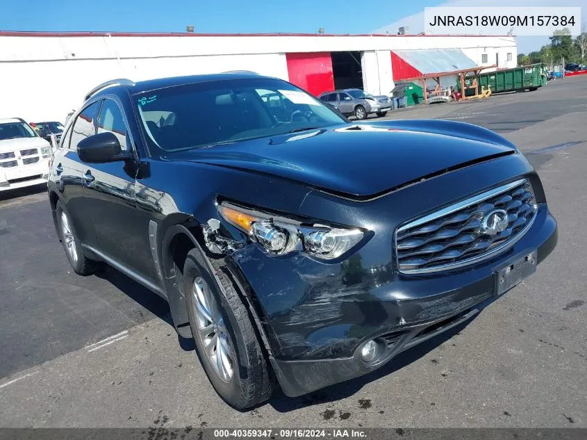 2009 Infiniti Fx35 VIN: JNRAS18W09M157384 Lot: 40359347